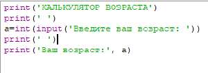 Кв.png