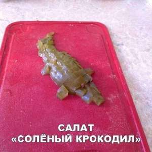 гб.jpg