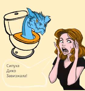 1676057946gas-kvas-com-p-golova-drakona-risunok-raskraska-3.png