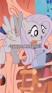 -1745534634583393176.mp4