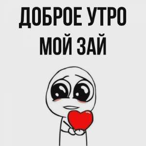 i.webp