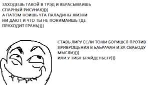 конеебы.png