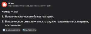 msedgeEIEPAQFLDb.png