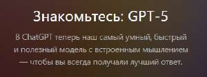 Снимок.PNG
