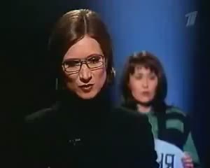 Вы самое слабое звено!.mp4