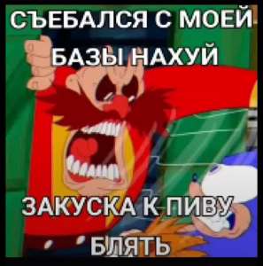 изображение2025-08-14235146734.png