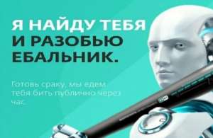 изображение2025-08-15035820783.png