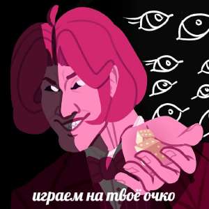 изображение2025-08-26011159391.png