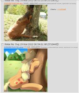 Снимок2.JPG