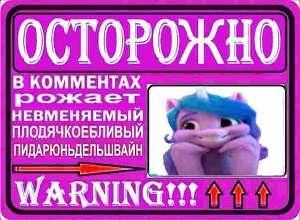 cWfFpOu22.jpg