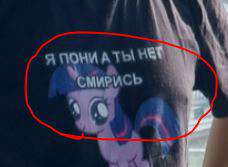 сисян.JPG