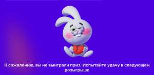 Screenshot2025-08-28-21-02-23-002ru.ozon.app.android-edit.jpg