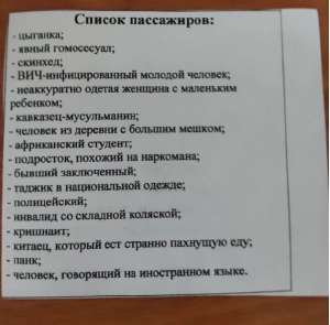 17469902023070.png