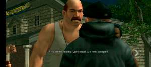 Screenshot2025-04-20-13-56-07-506com.rockstargames.bully.jpg