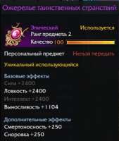 272x321