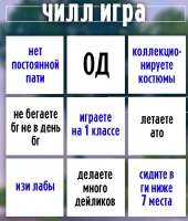 изображение.png