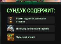 изображение.png