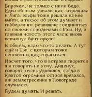 изображение.png