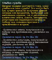 изображение.png