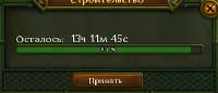 Безымянный.jpg
