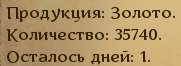 Безымянный.jpg