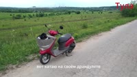 Боль в туле.mp4