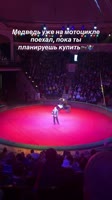 a12d02f2ce66736cccdfd7fb9534bc3c.mp4