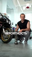 Старое содержать дороже чем новое [get-save.com].mp4