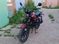 IMG20250710205849875.jpg