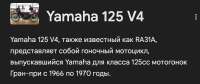 изображение.png