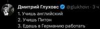 Снимок экрана 2025-09-10 в 07.47.35.png