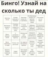 изображение.png