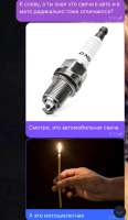 1741765970138425056.jpg