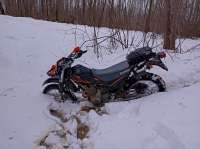 IMG20230104155550.jpg