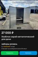IMG8430.jpeg