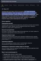 изображение.png