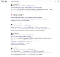 Безымянный.png