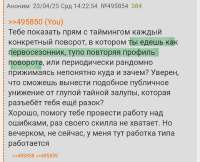 Screenshot20250424182051Chrome.jpg