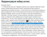 изображение.png