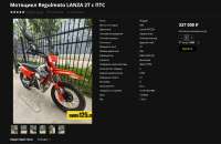25-06-12|07:23:14#1.jpg
