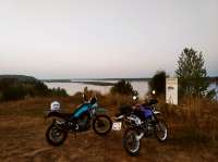 IMG20250806202224.jpg