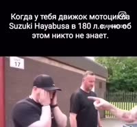 мощный движок.MP4
