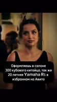 fb2748c436b309e25e287585c7c3c4ba.mp4