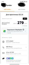 Screenshot2025-05-19-18-32-1.jpg
