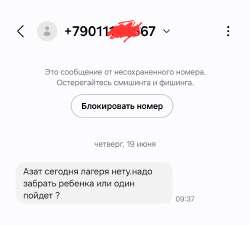 1000062312.jpg