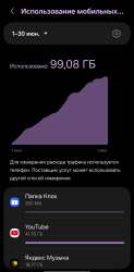 1752473420502.jpg