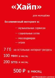 IMG7025.jpeg