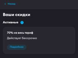 1754144095444.png
