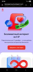 Screenshot20250806075603Telegram.jpg
