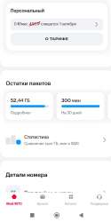 1000003129.jpg
